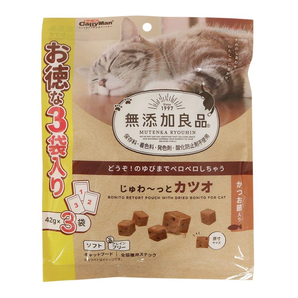 Cattyman Additive-Free Goodness Juicy Bonito with Bonito Flakes 42g x 3 Bags