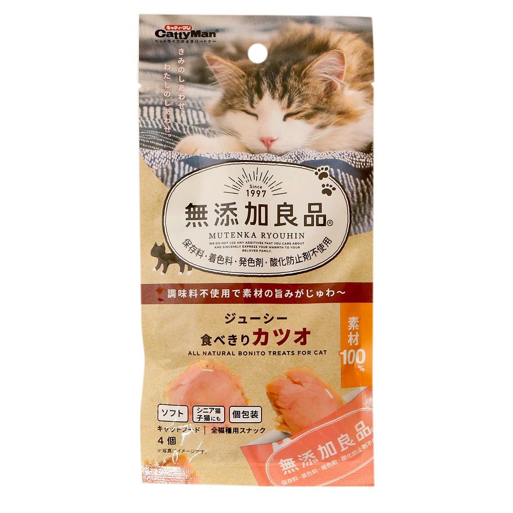 Cattyman Additive-Free Goodness Juicy Ready-to-Eat Bonito 4 Pieces
