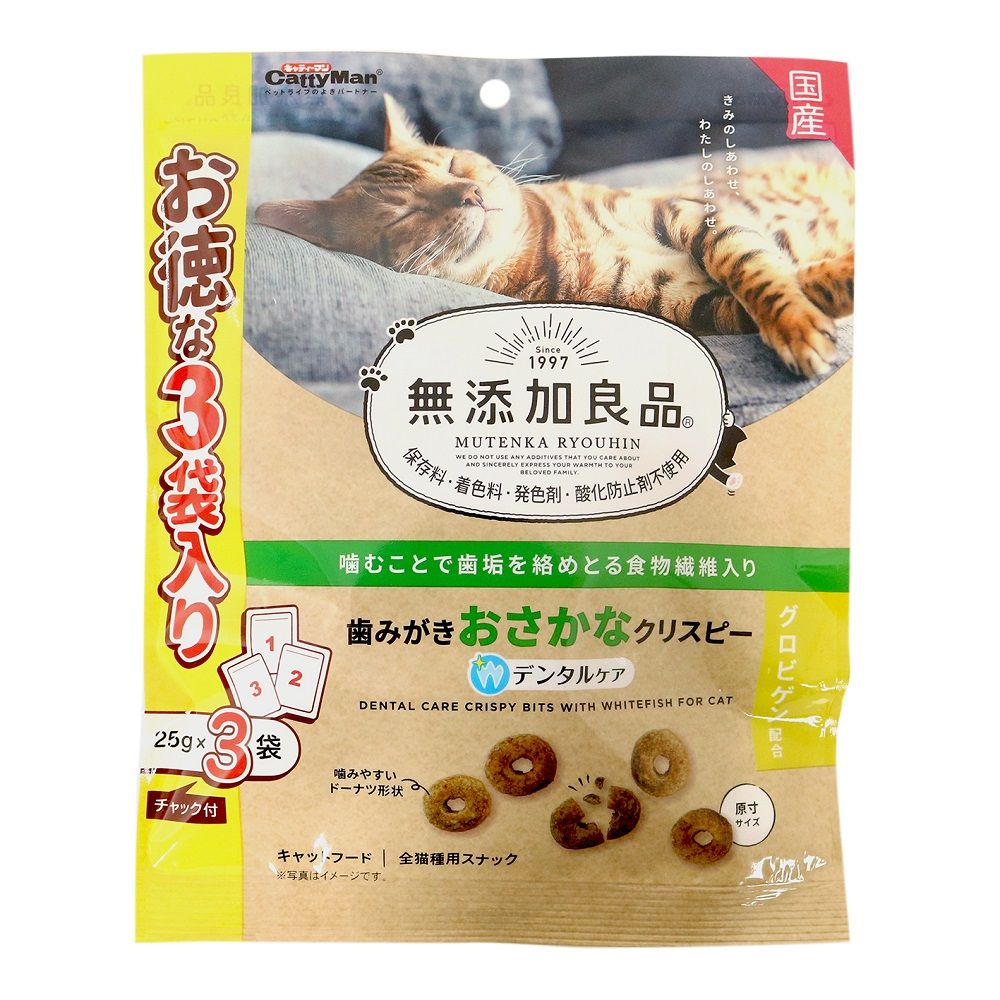 Catty Man Additive-Free Good Quality Dental Fish Crispy 25g x 3 Bags