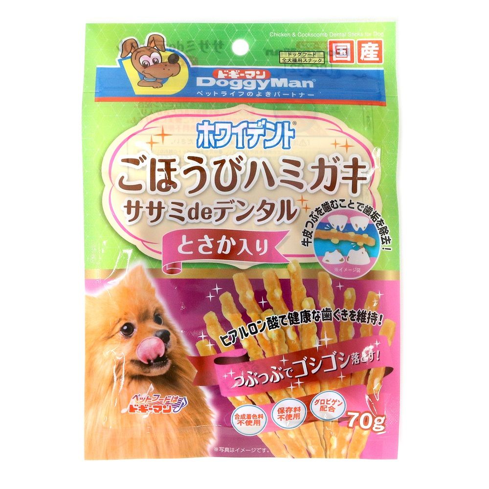 Doggy Man Whydent Chicken Breast Dental Snack with Chicken Skin 70g