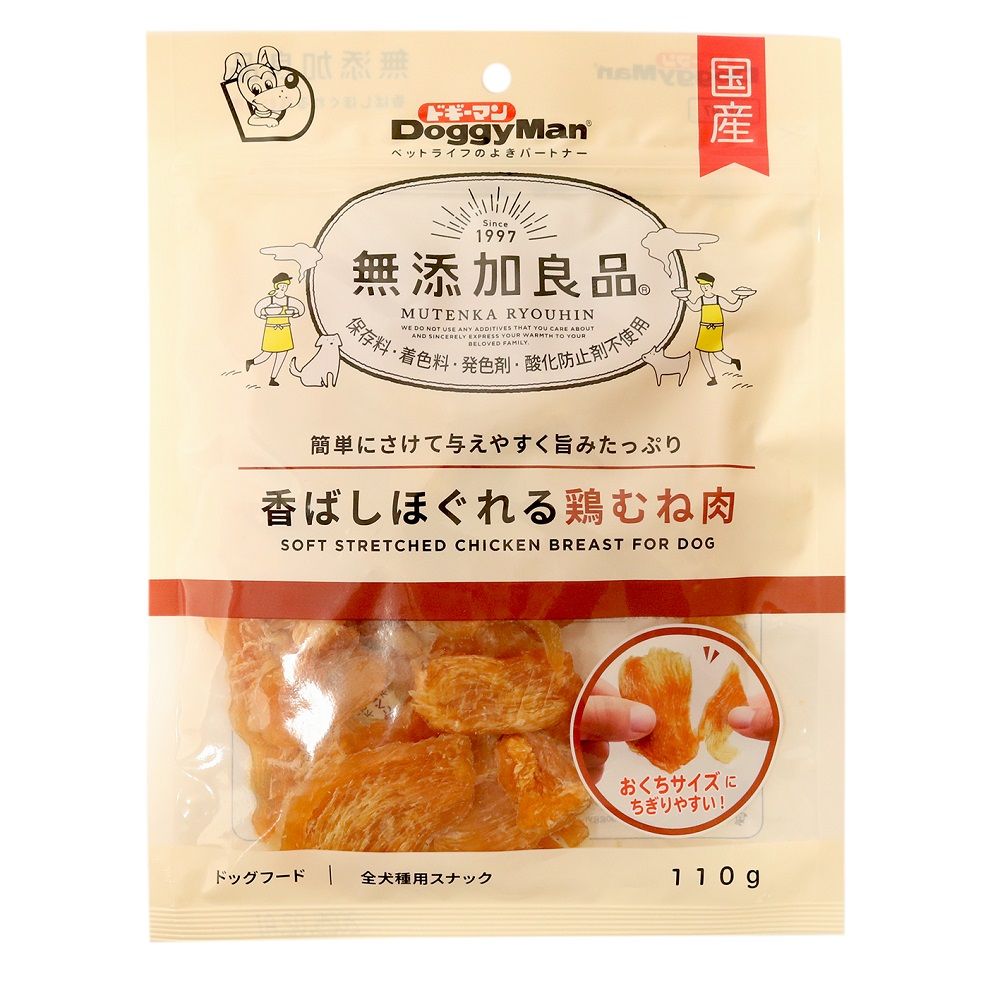 Doggy Man Additive-Free Goodness Roasted Shredded Chicken Breast 110g