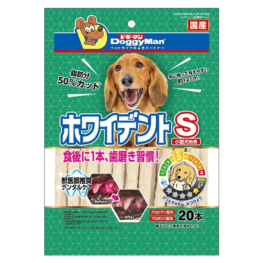 Dogyman Whydent S 20 Pieces