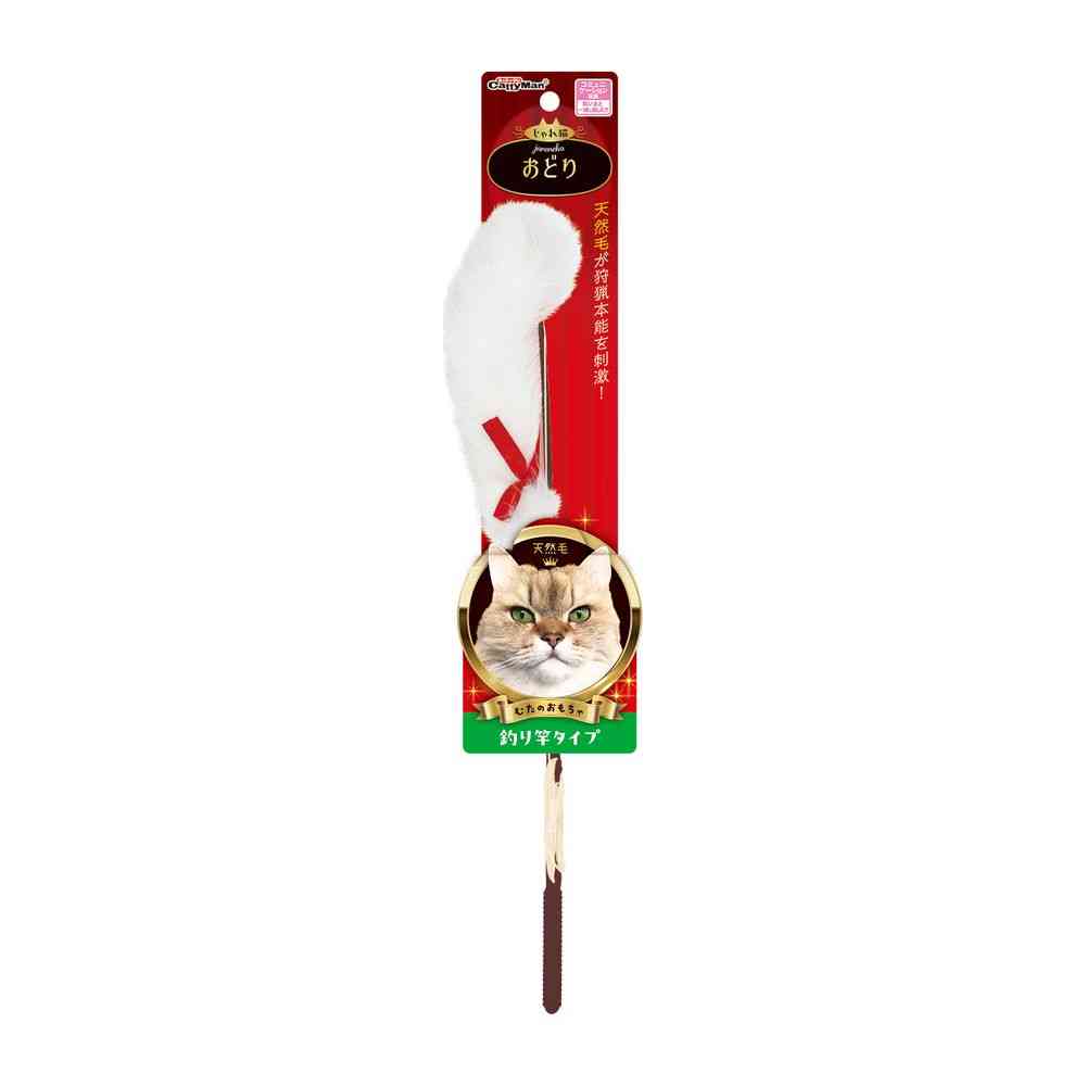 Dogyman Cat Toy Jare Neko Odori