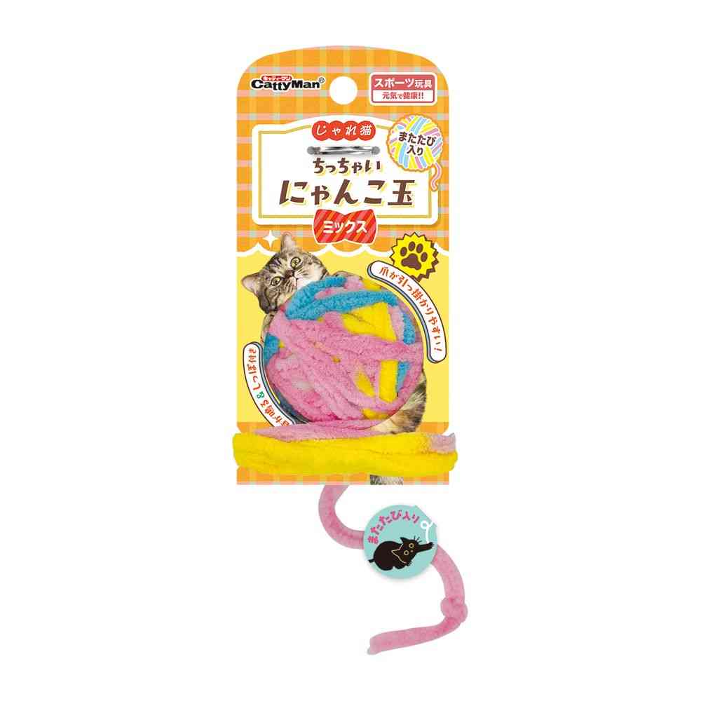 Dogyman Playful Cat Small Cat Ball Mix 1 Piece