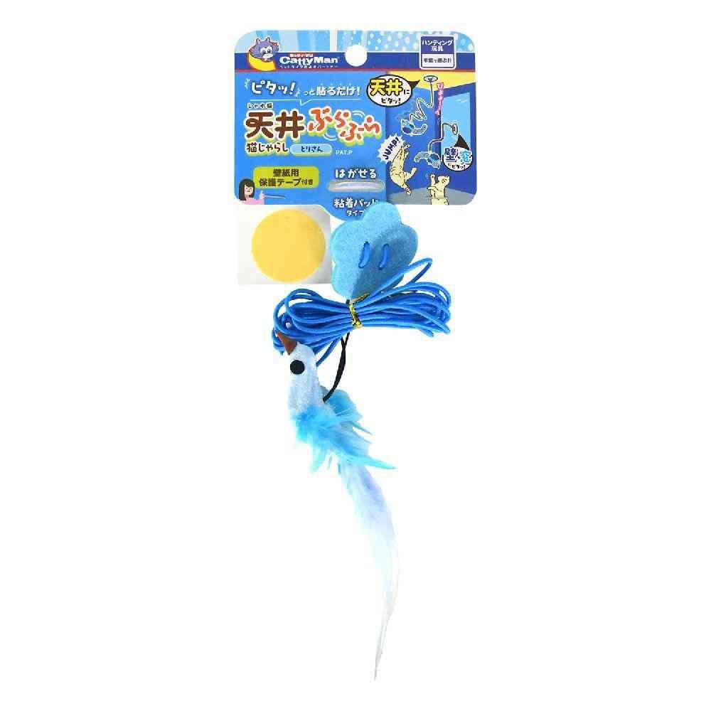Dogyman Ceiling Hanging Cat Toy Bird 1 Piece