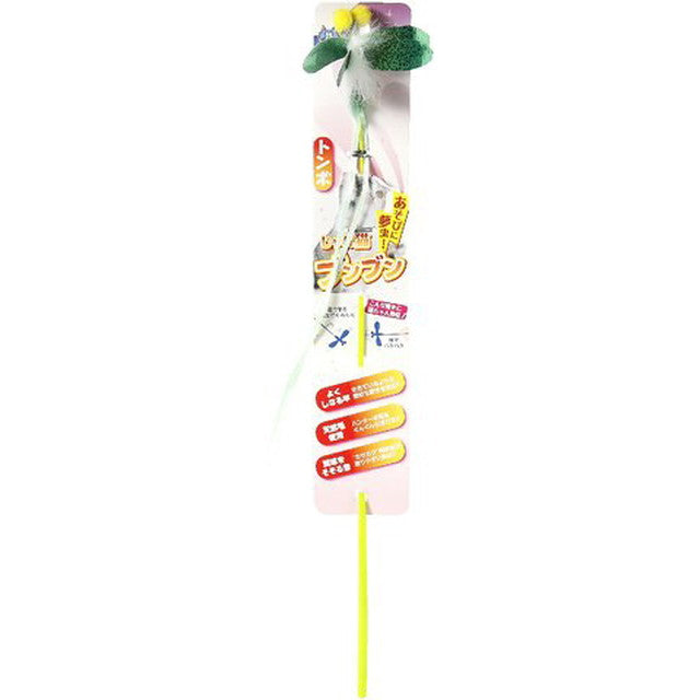 Jare Neko Bun Bun Dragonfly Toy