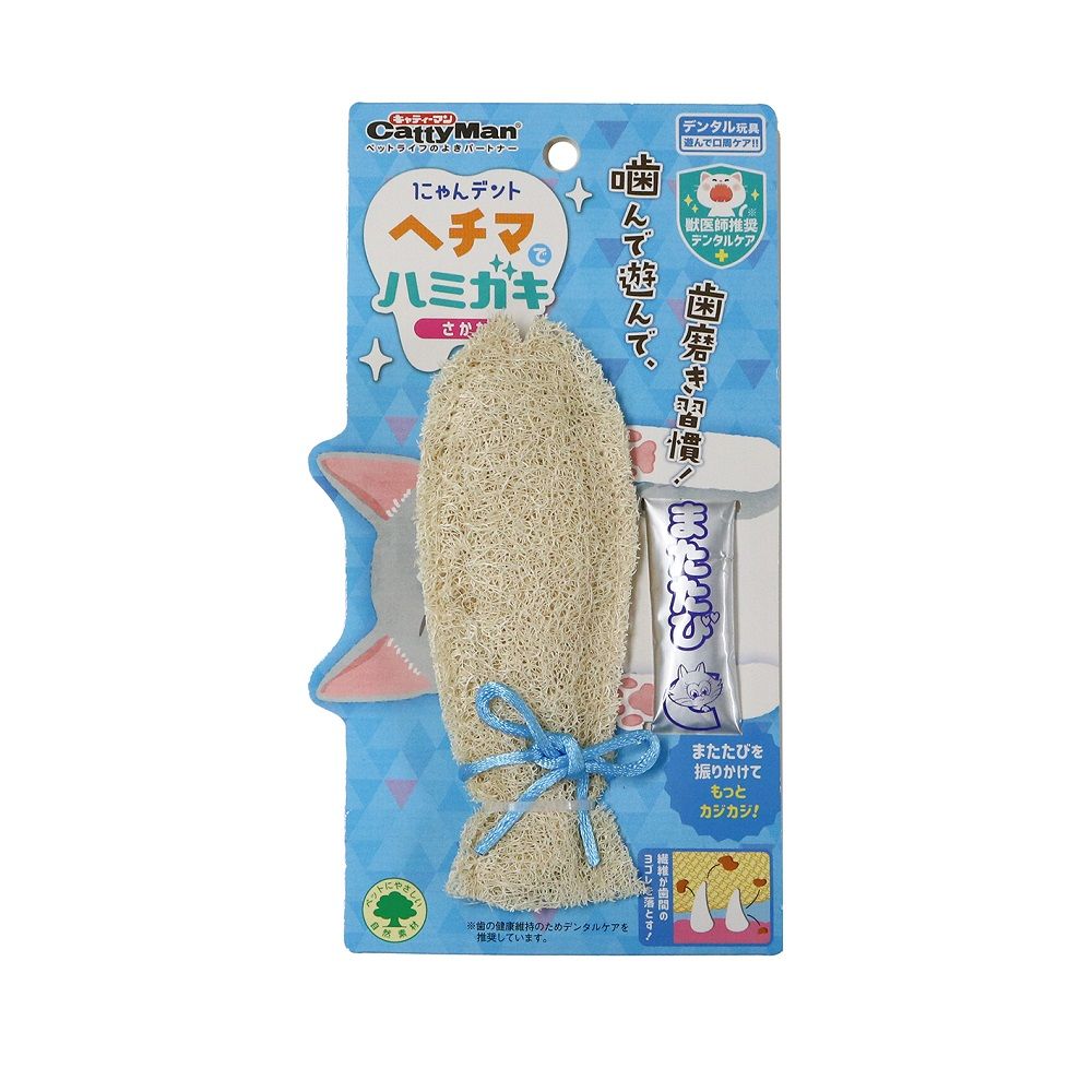 Nyan Dent Loofah Dental Toy Fish