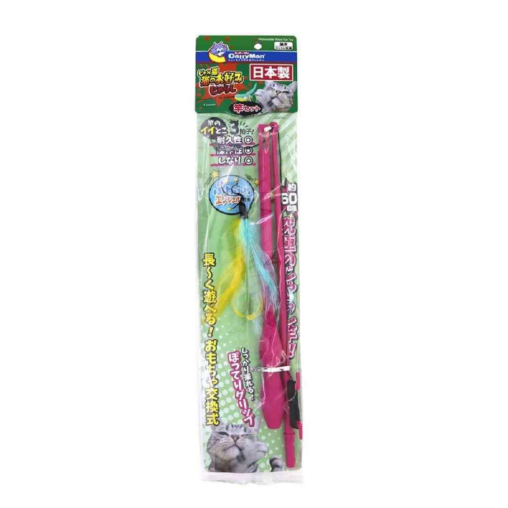 Dogyman Playful Cat Favorite Toy 1 Piece
