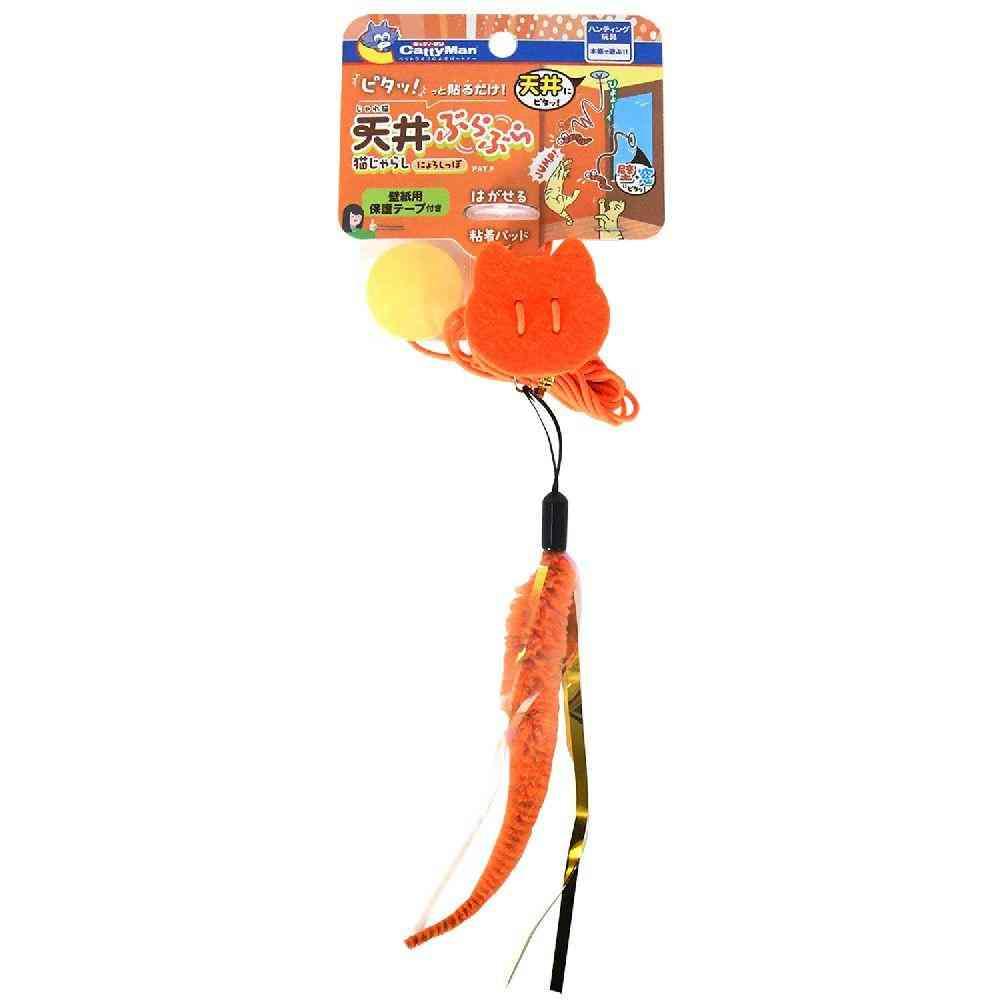 Dogyman Ceiling Hanging Cat Toy Nyoroshipo 1 Piece