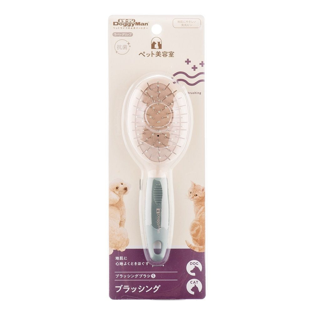 BS Brushing Brush