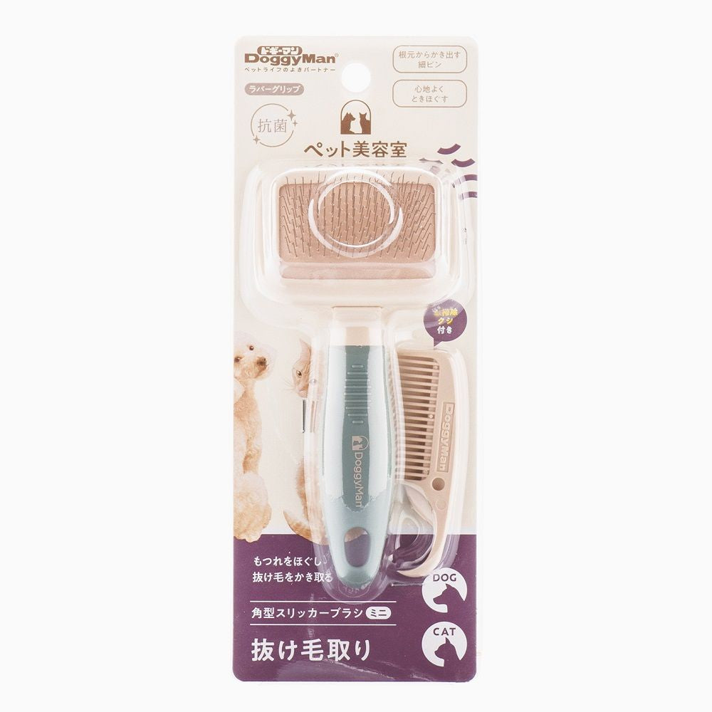 BS Square Slicker Brush