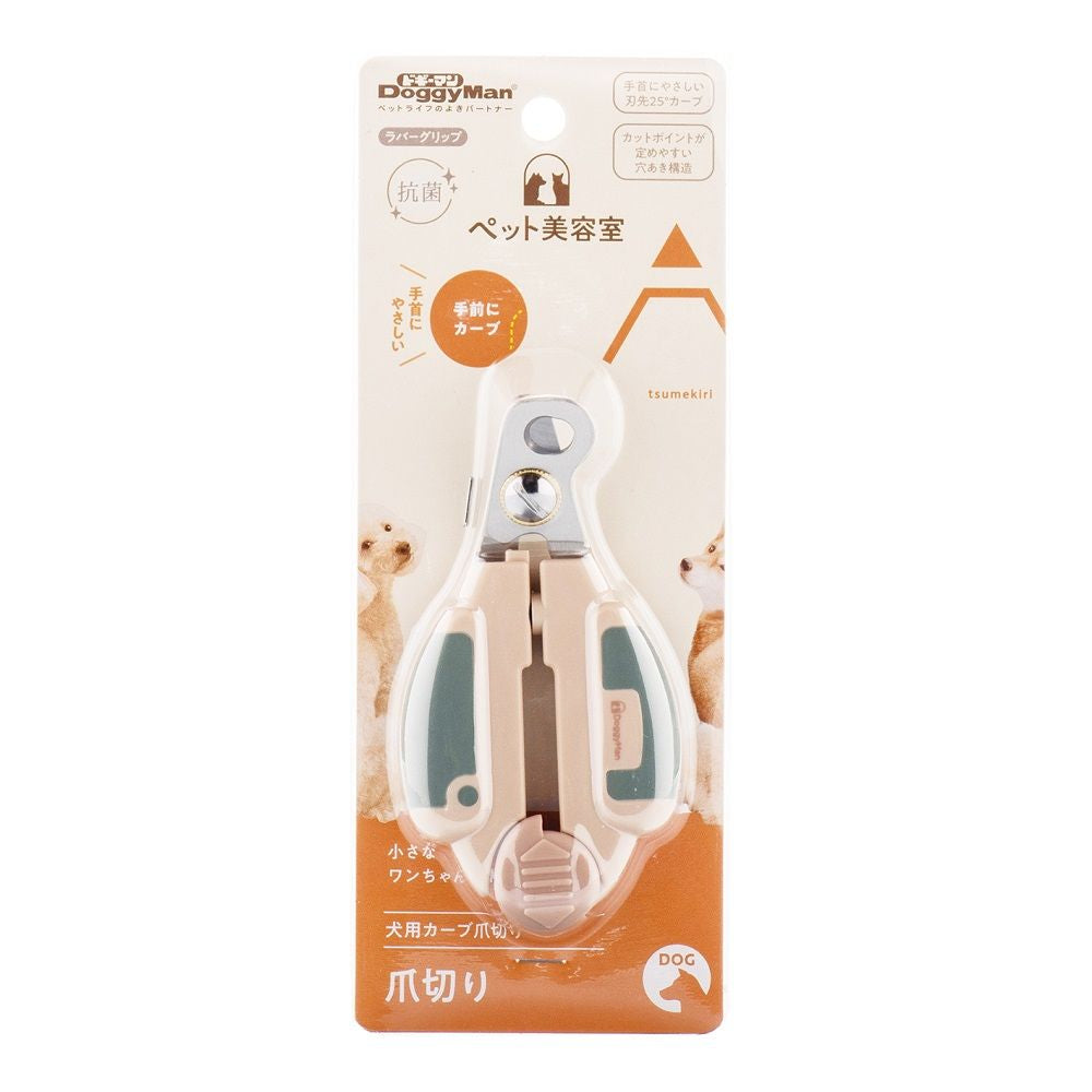 BS Dog Curved Nail Clipper
