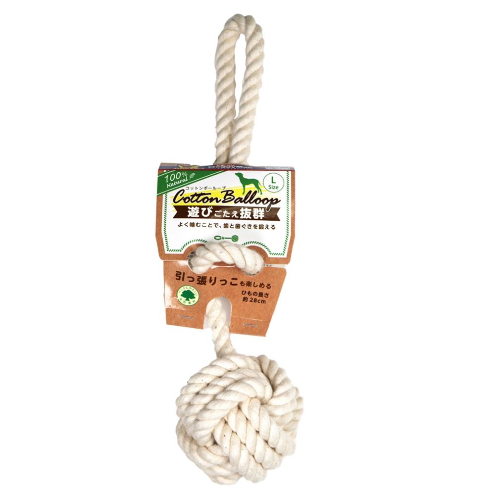 Cotton Ball Loop L