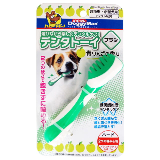 Denta Toy Brush