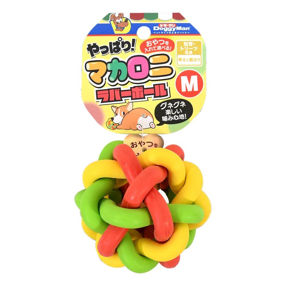 Of Course! Macaroni Rubber Ball M
