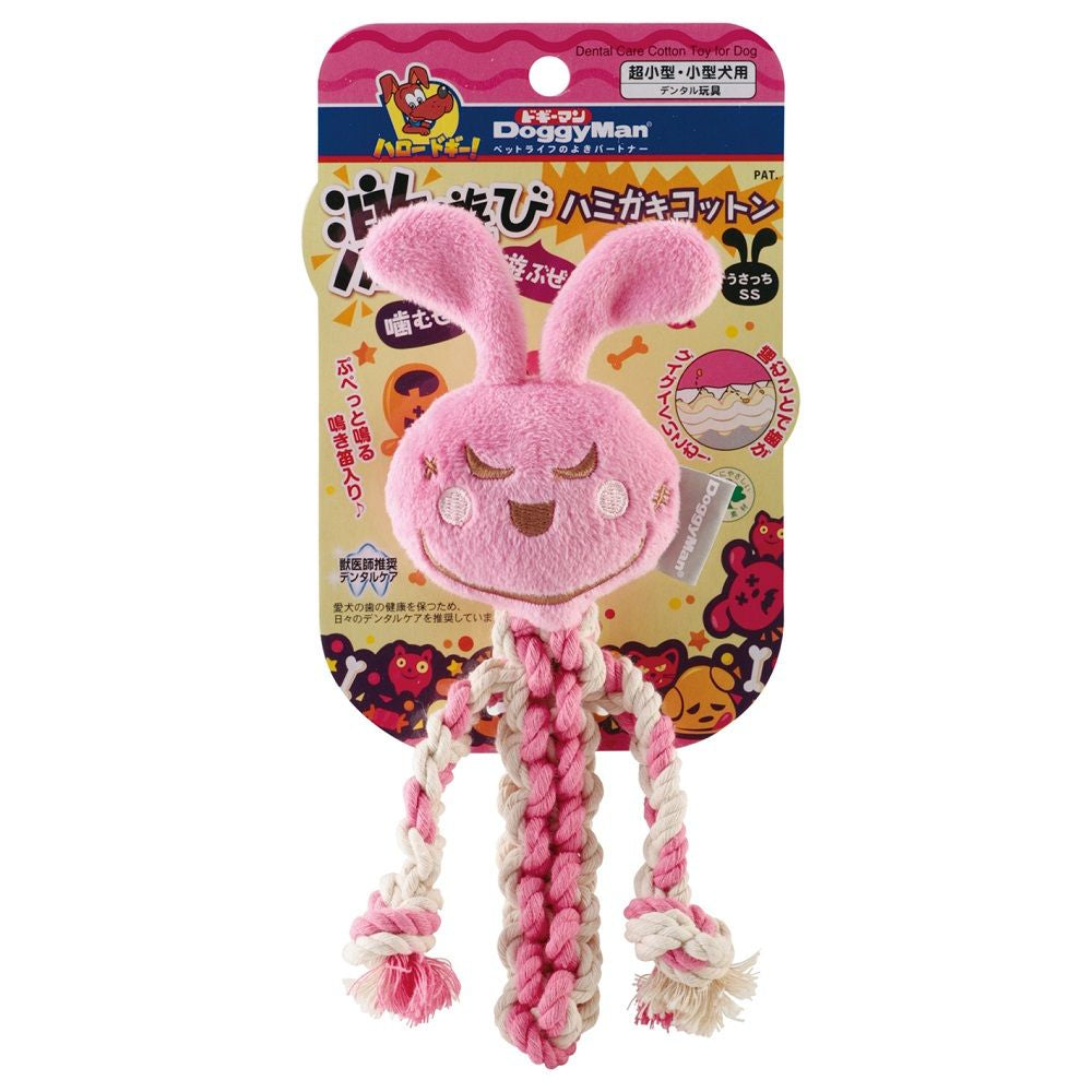 Active Play Dental Cotton Rabbit SS