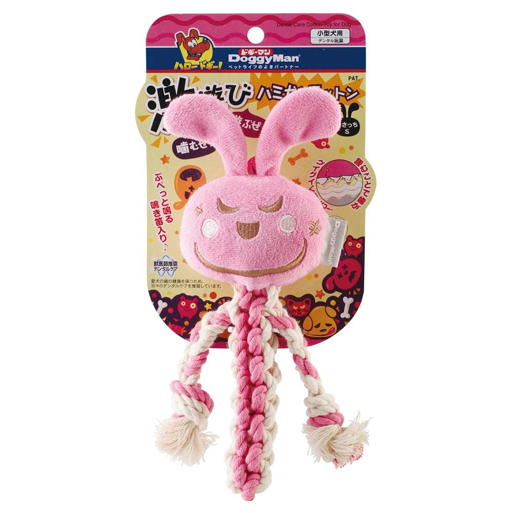 Active Play Dental Cotton Usacchi S
