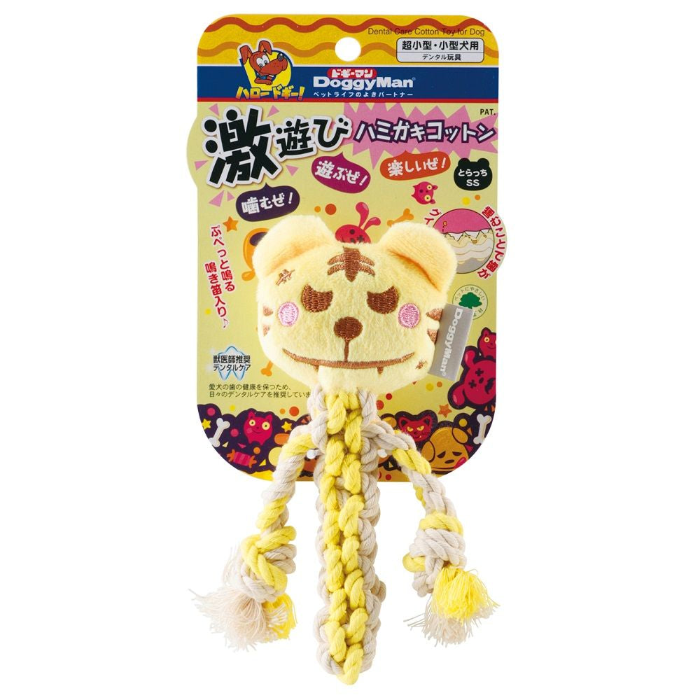 Active Play Dental Cotton Toy SS