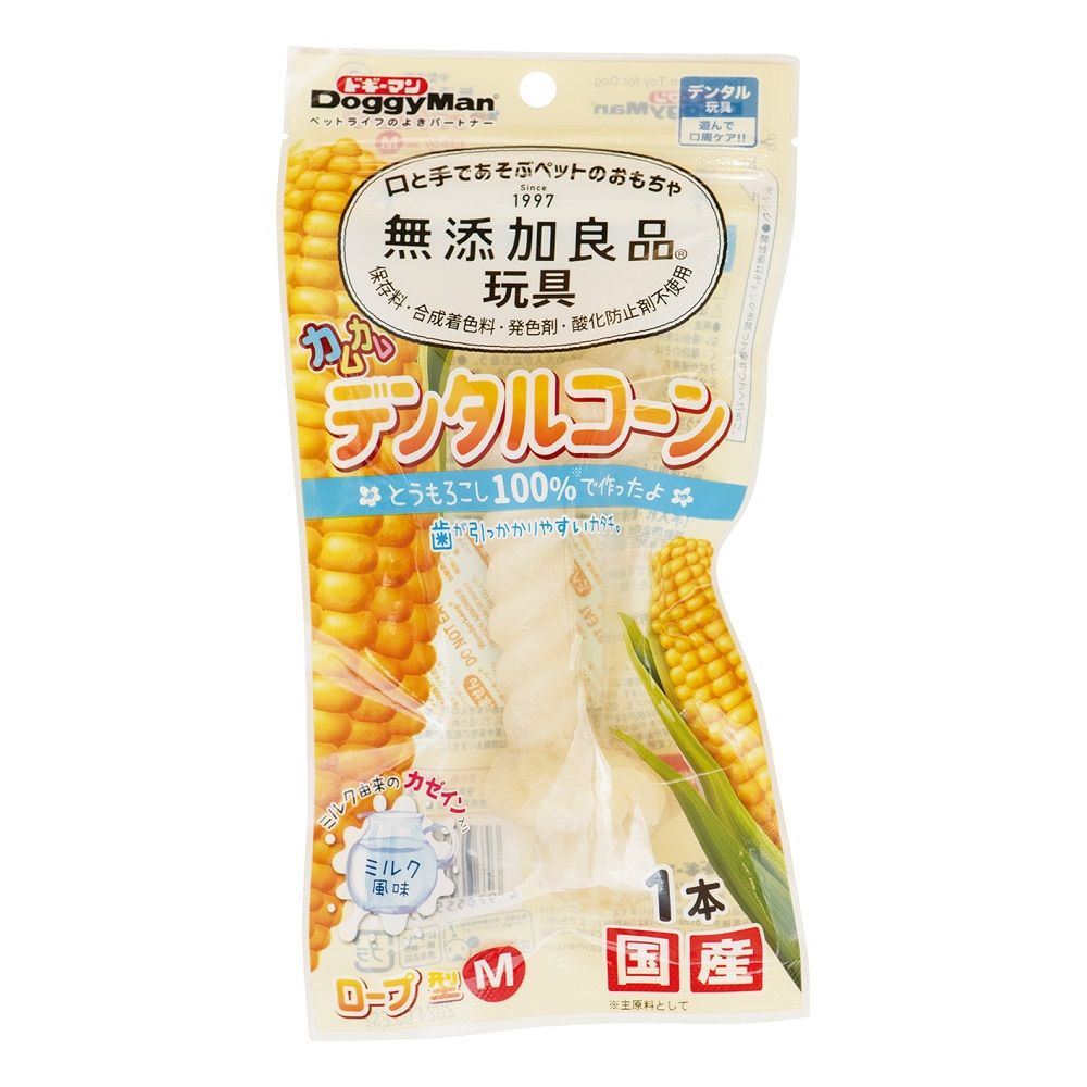 Additive-Free Good Product Kamukamu Dental Cone Rope Type M Milk