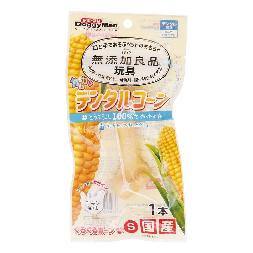 Additive-Free Good Product Kamukamu Dental Cone Spiral Bone Type S Chicken