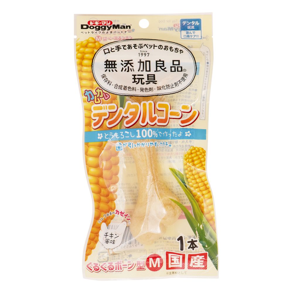 Additive-Free Good Quality Cam Cam Dental Cone M Chicken