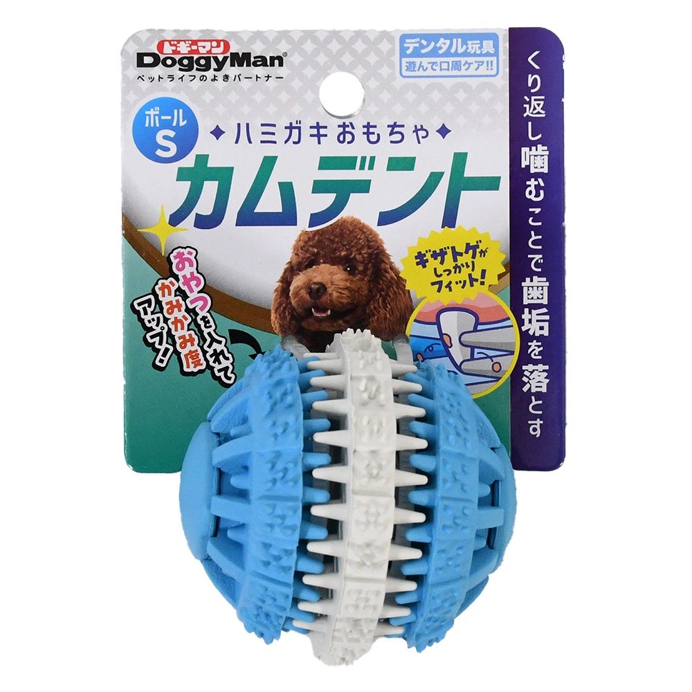 Kamdent Chew Toy Ball S