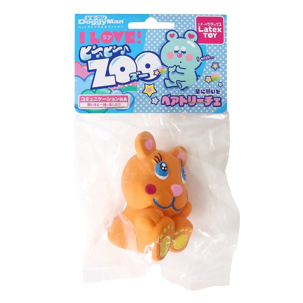 Latex Toy I LOVE Peepee Zoo Beatrice (Color Not Selectable)