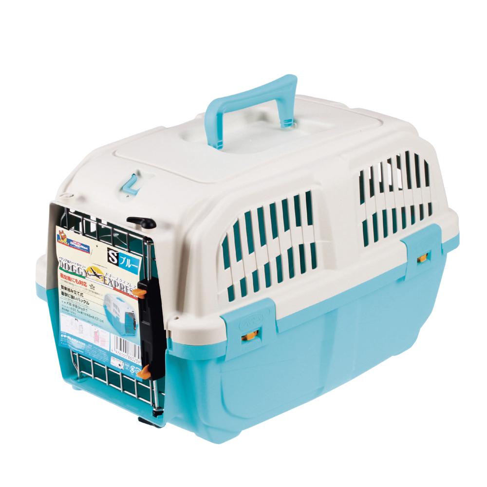 Italian Hard Carry DOGGY EXPRESS S Blue