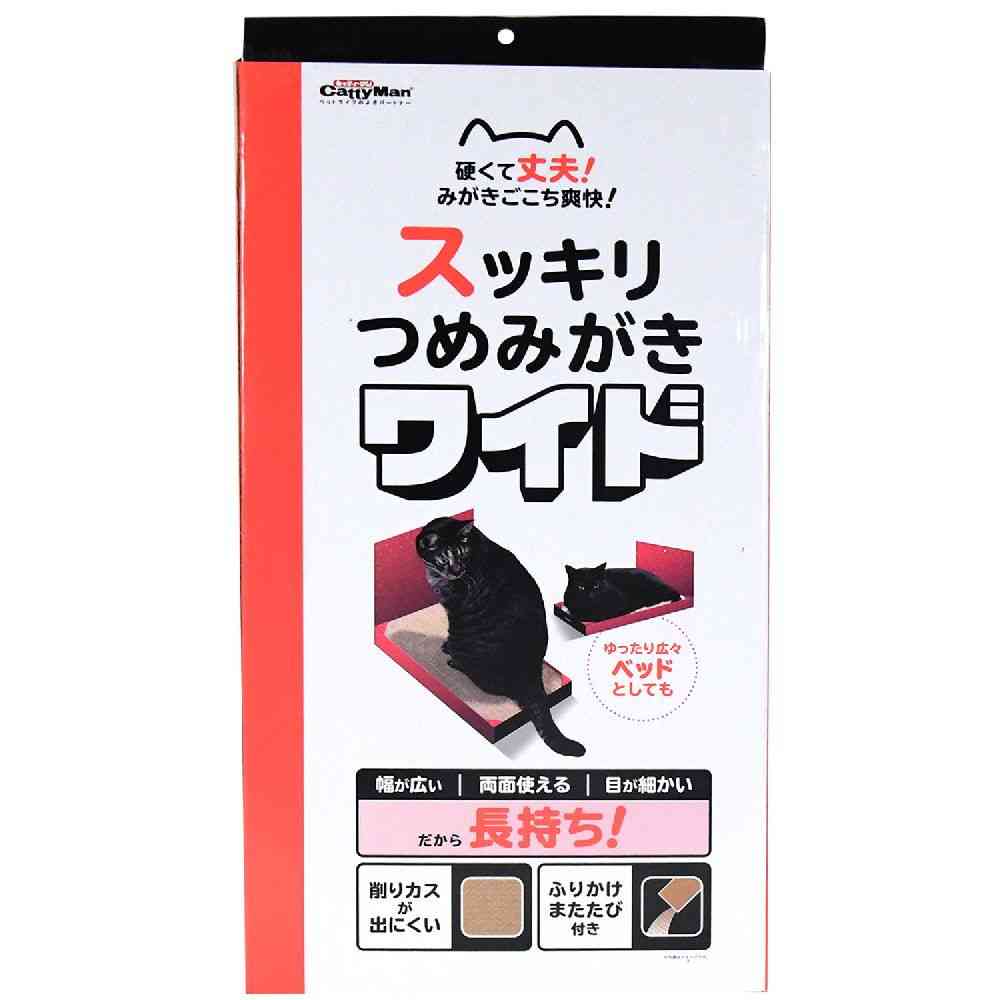 Dogyman Wide Nail File 1 Piece
