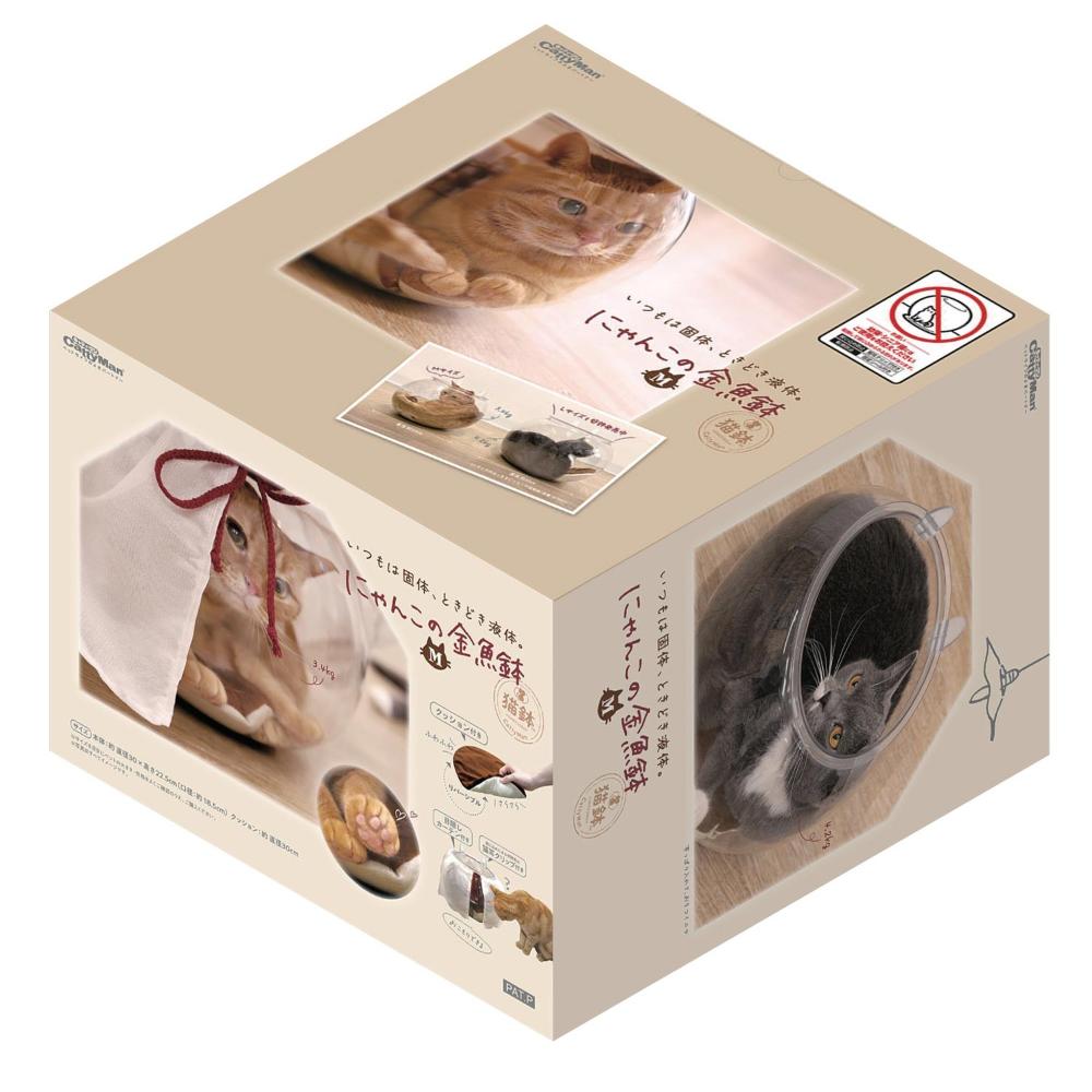 Cat Goldfish Bowl Bed M