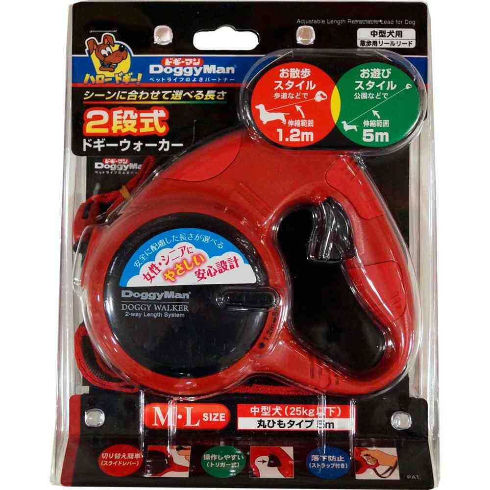 2-Tier Doggy Walker M・L Red