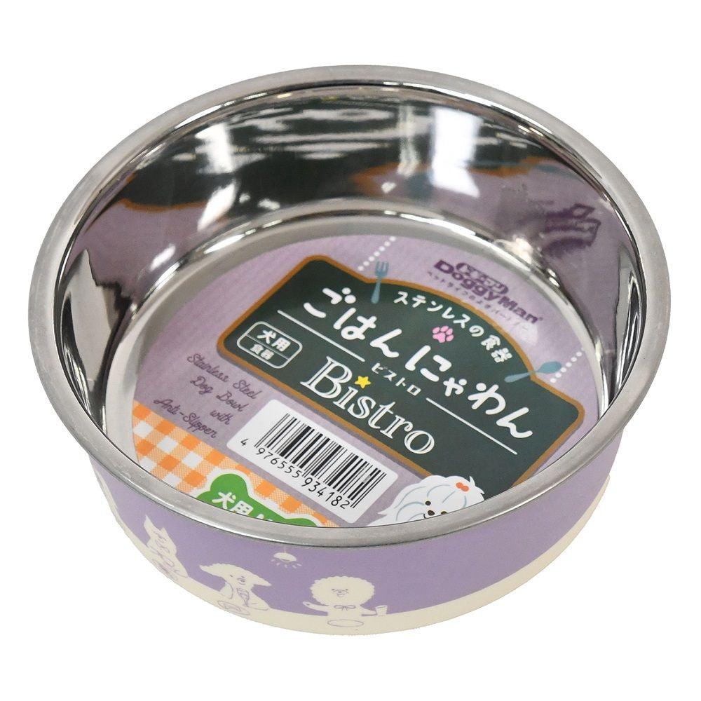 Stainless Steel Bowl for Dogs MINI Bistro
