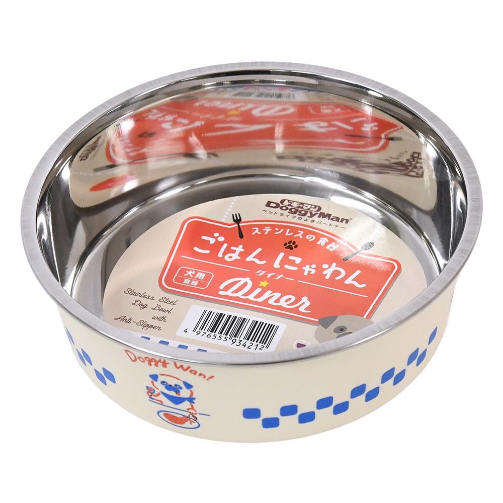 Stainless Steel Bowl for Dogs SS Diner