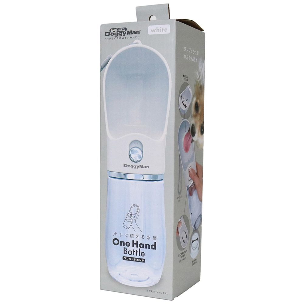 One-Hand Bottle