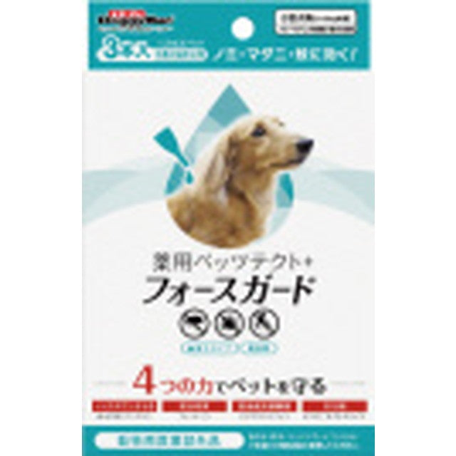 Medicated Pettect Plus Force Guard for Small Dogs 3 Pieces
