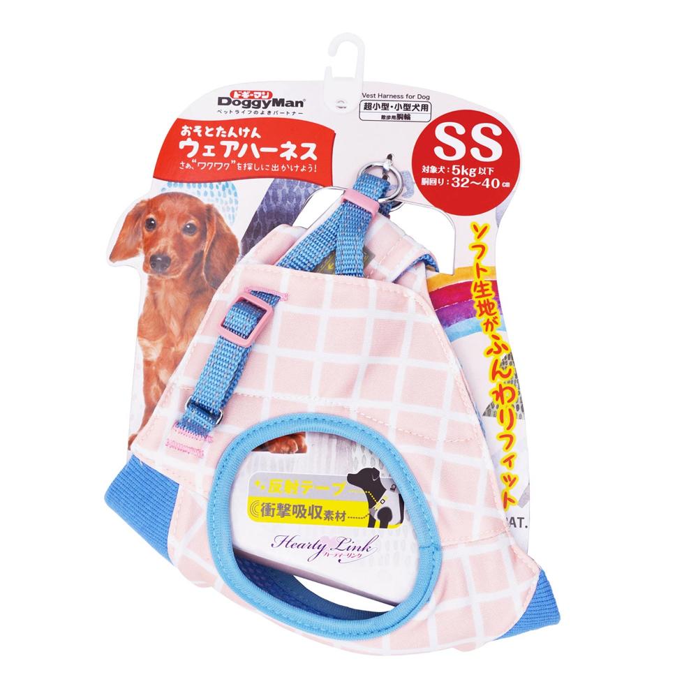 HL06 Outdoor Exploration Wear Harness SS
