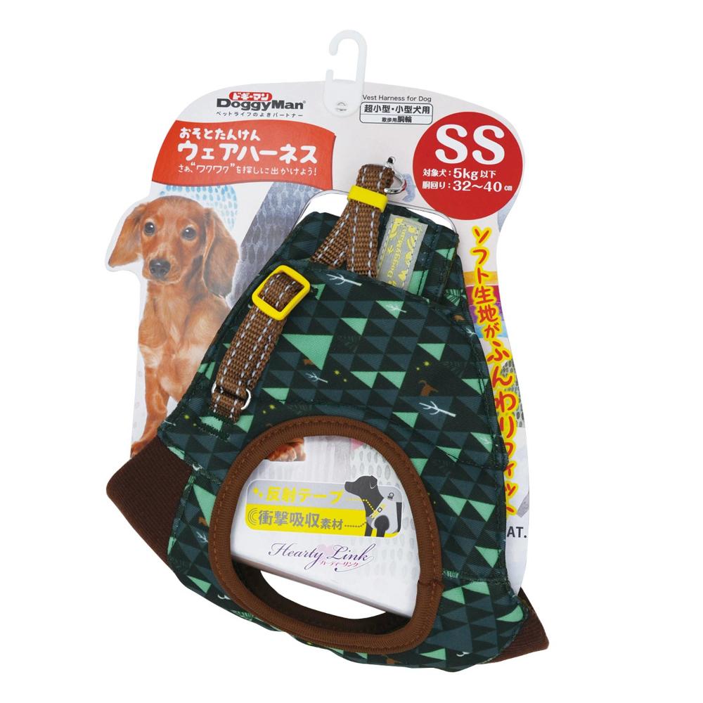 HL07 Outdoor Exploration Wear Harness SS Hide and Seek