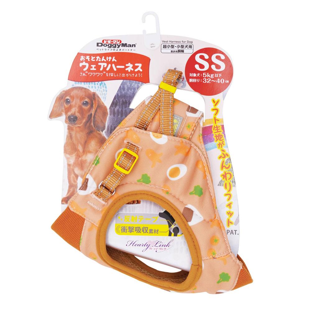 HL08 Outdoor Exploration Wear Harness SS Bento