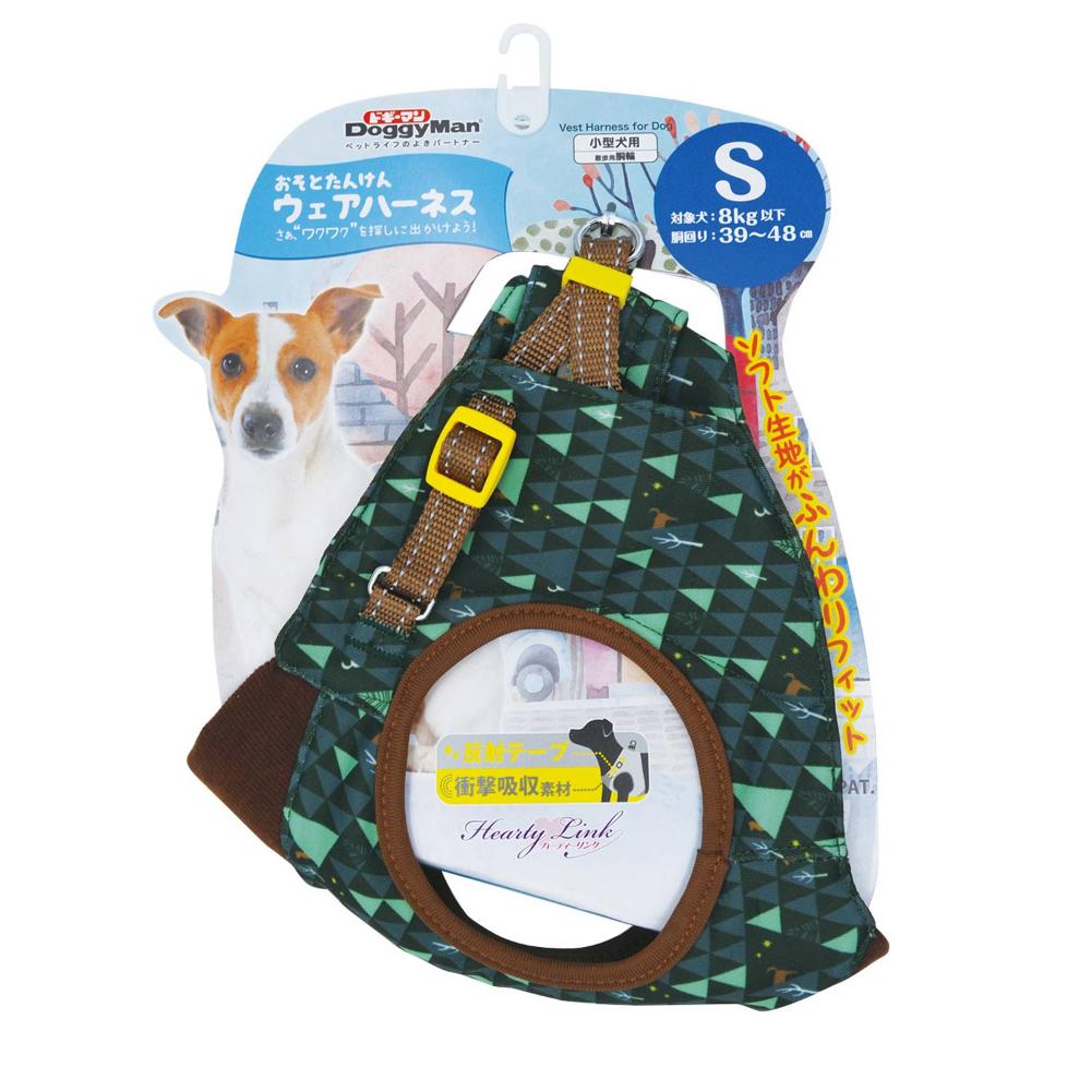 HL11 Outdoor Exploration Wear Harness S Hide and Seek