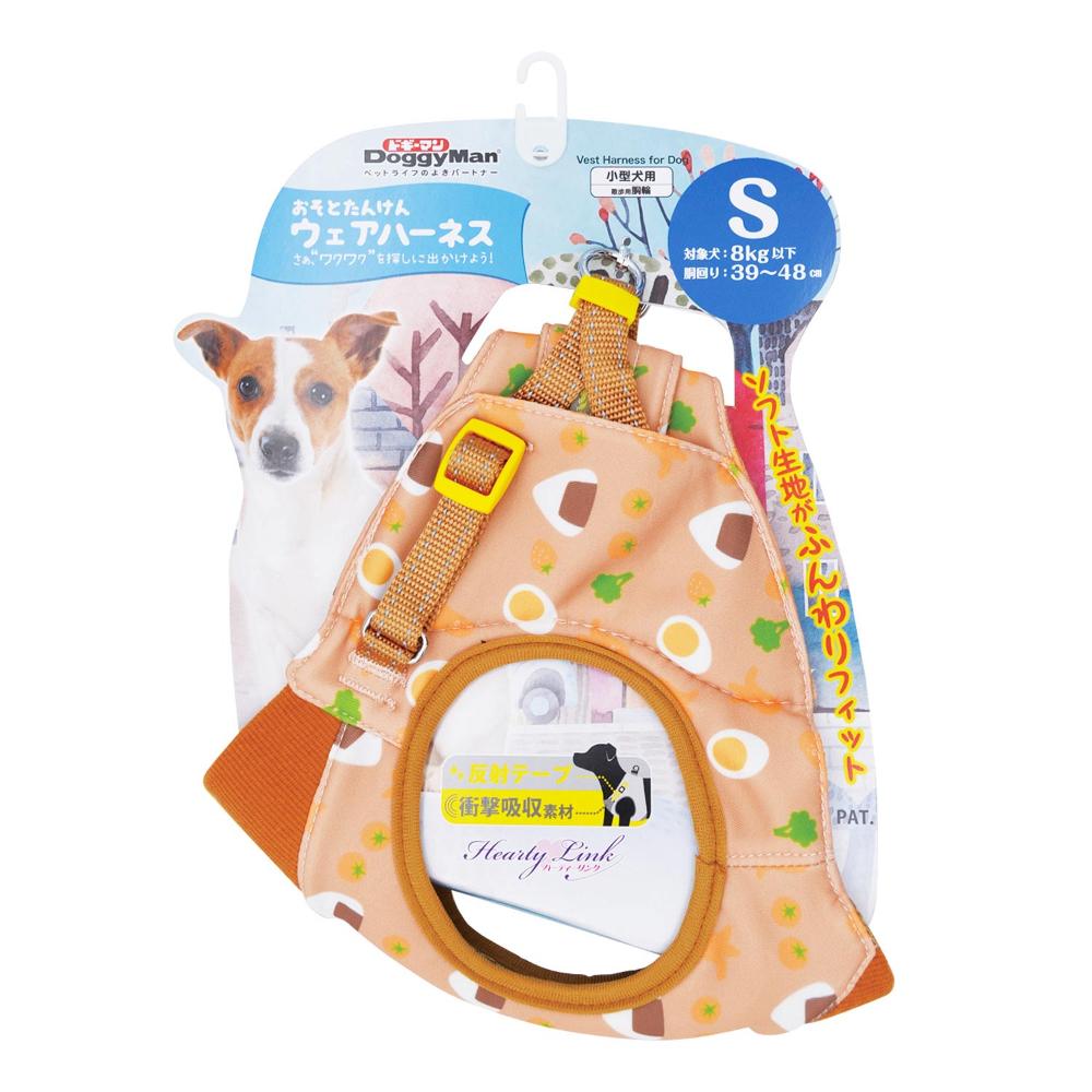 HL12 Outdoor Exploration Wear Harness S Bento