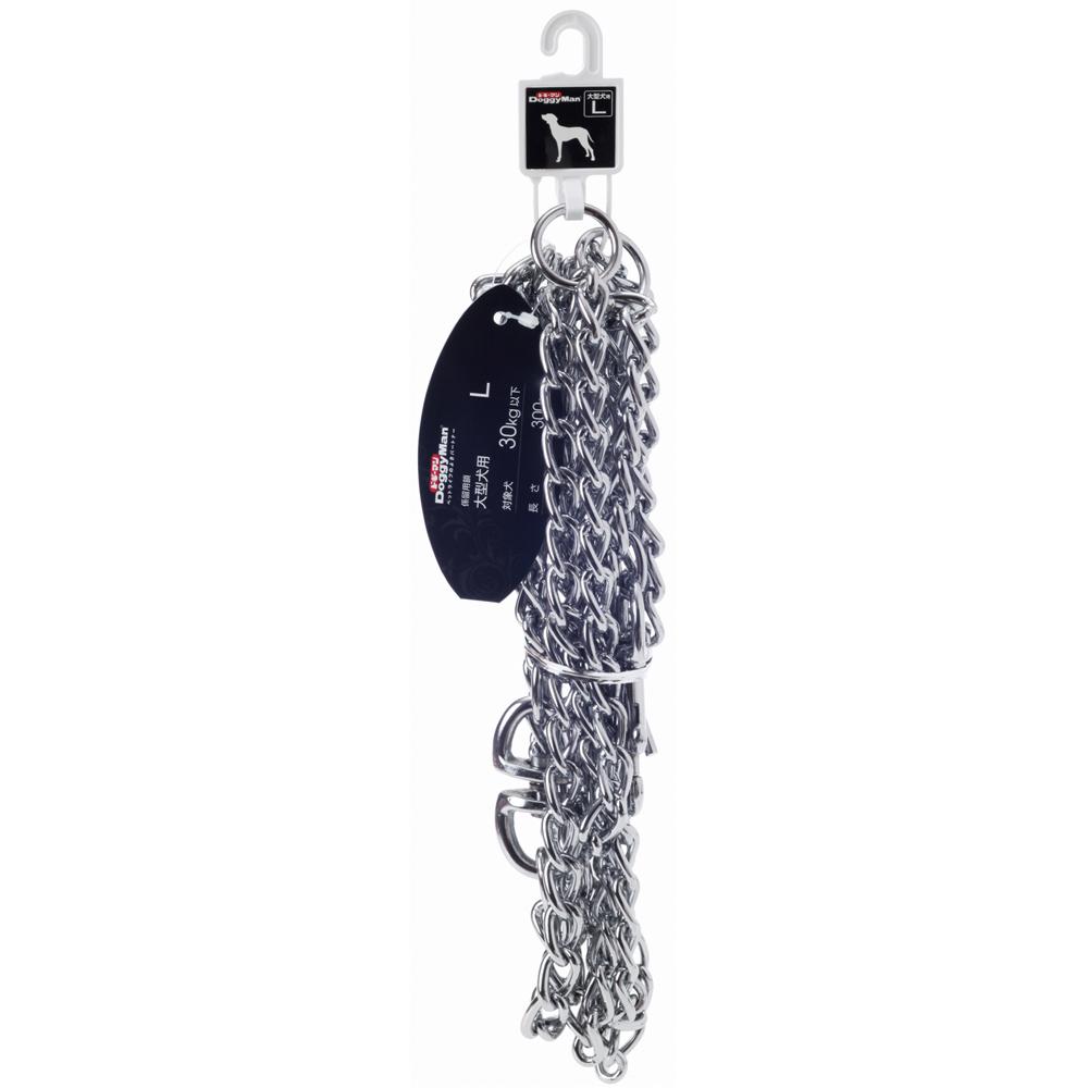 MD1133 Long Mantle 3.5mm