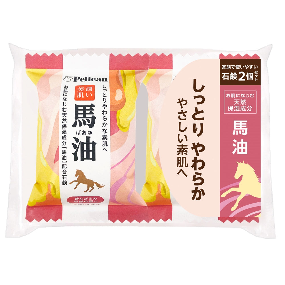 Pelican Family Soap Horse Oil