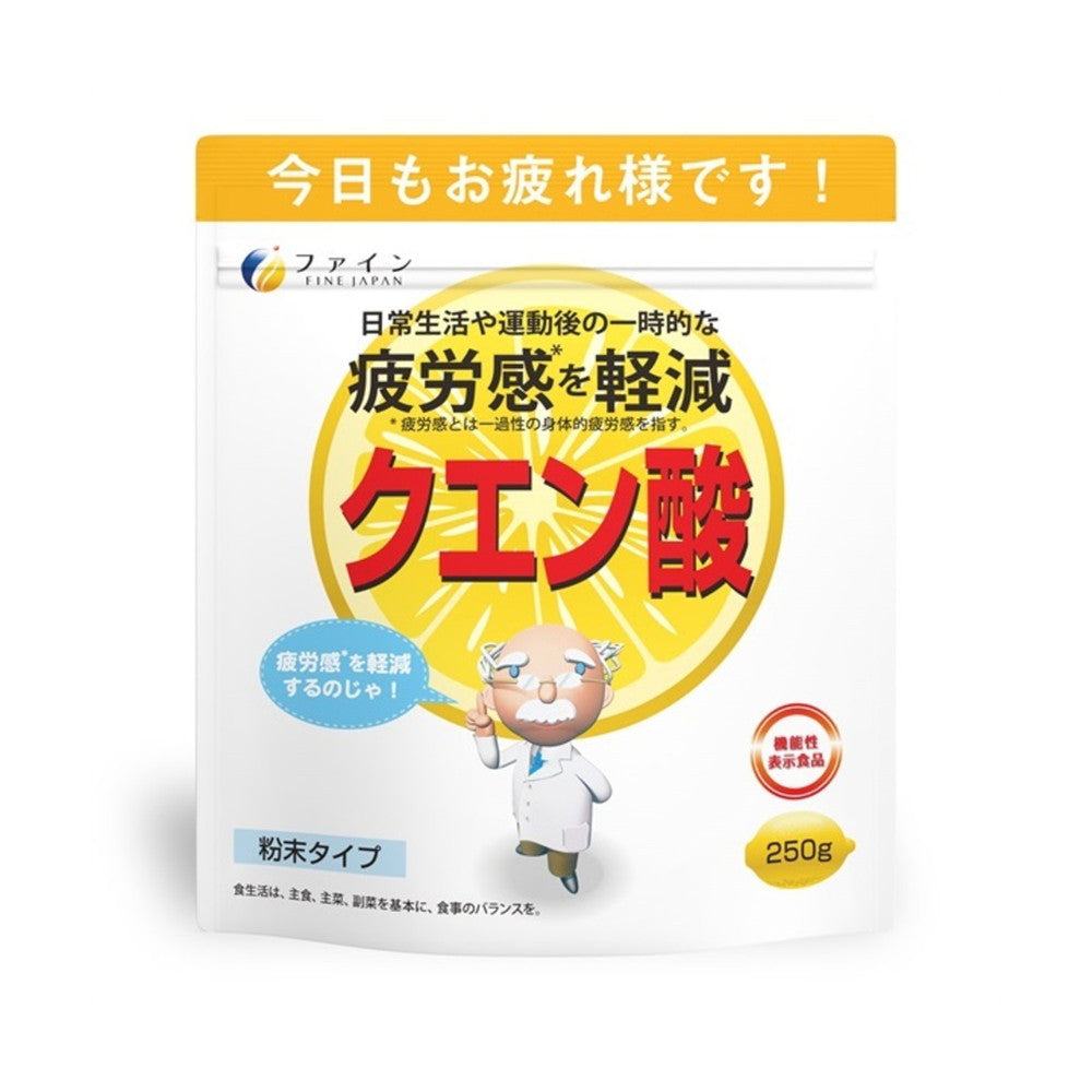 Fine Citric Acid 250g