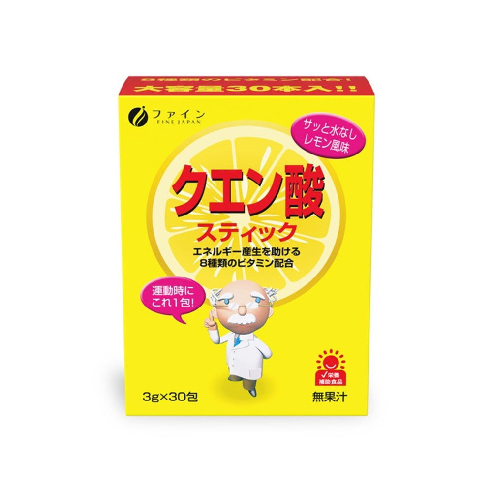 Fine Citric Acid Sticks - 20 Packs