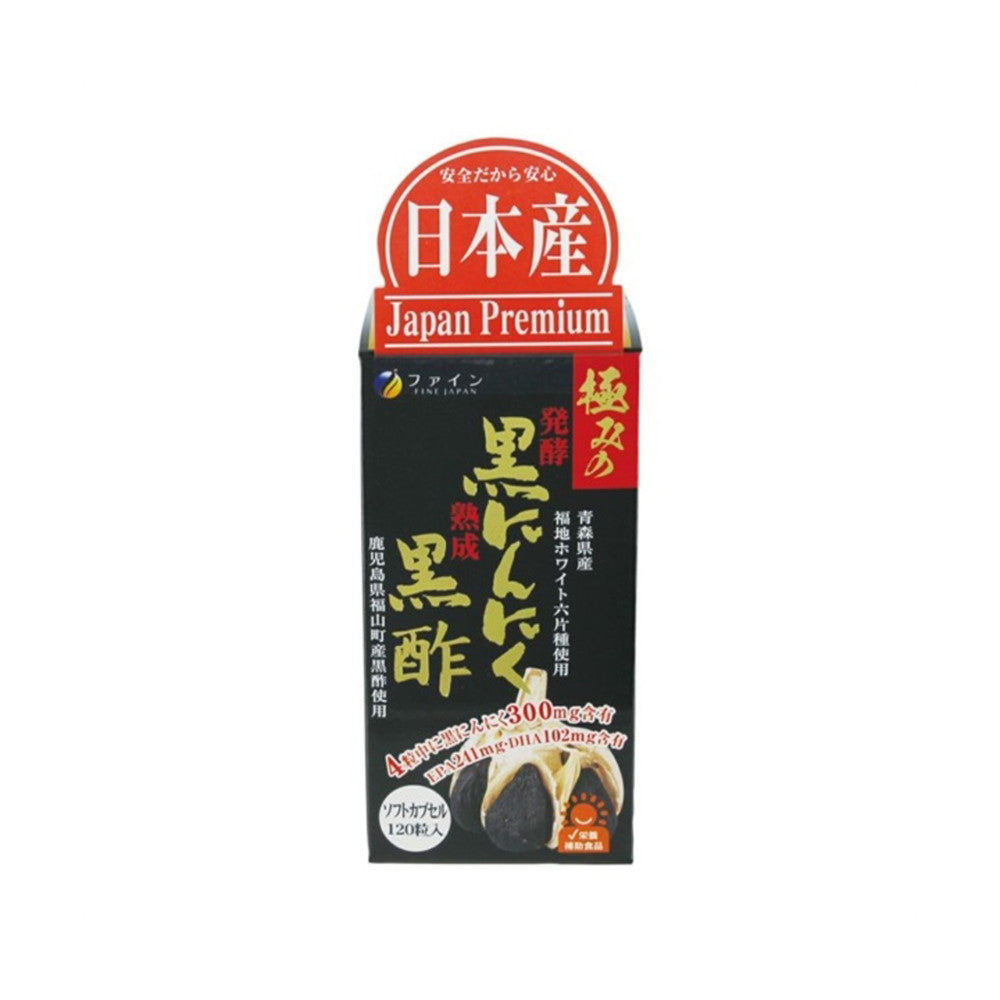 Fine Premium Fermented Black Garlic Black Vinegar 120 Tablets