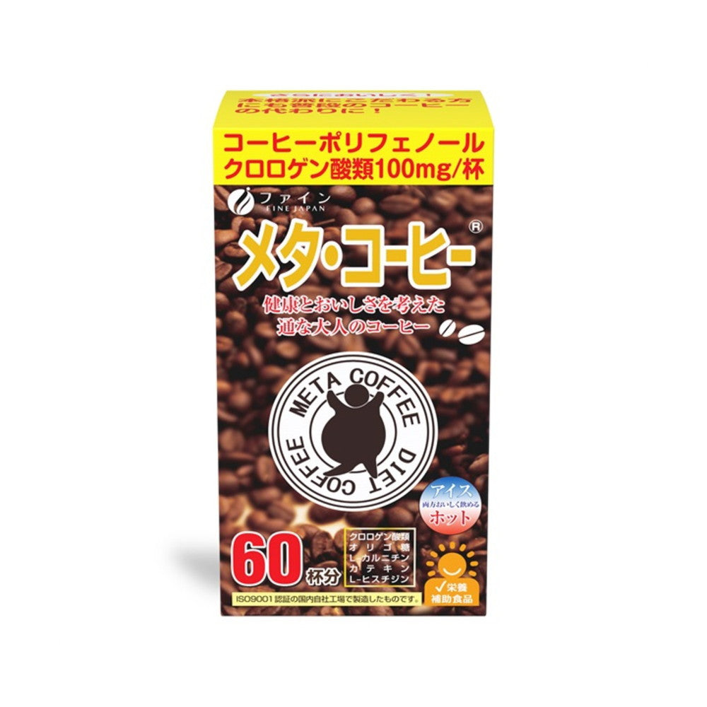 Fine Meta Coffee 60 Packs