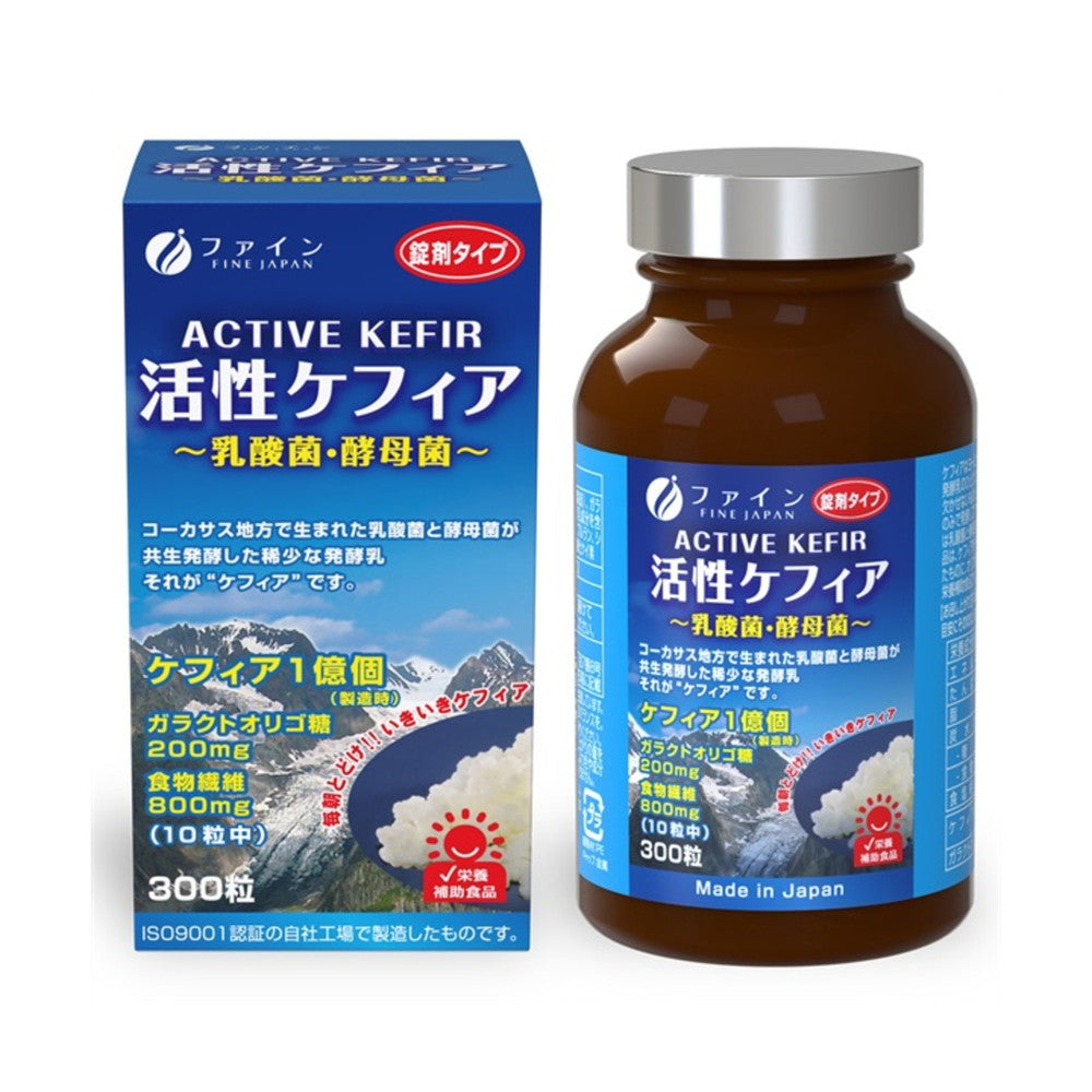 Active Kefir 60 Tablets