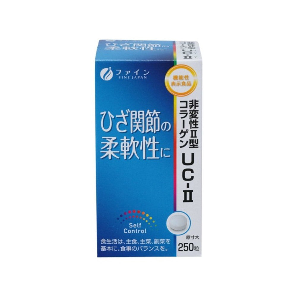 Fine Non-Denatured Type II Collagen UC-II 250 Capsules