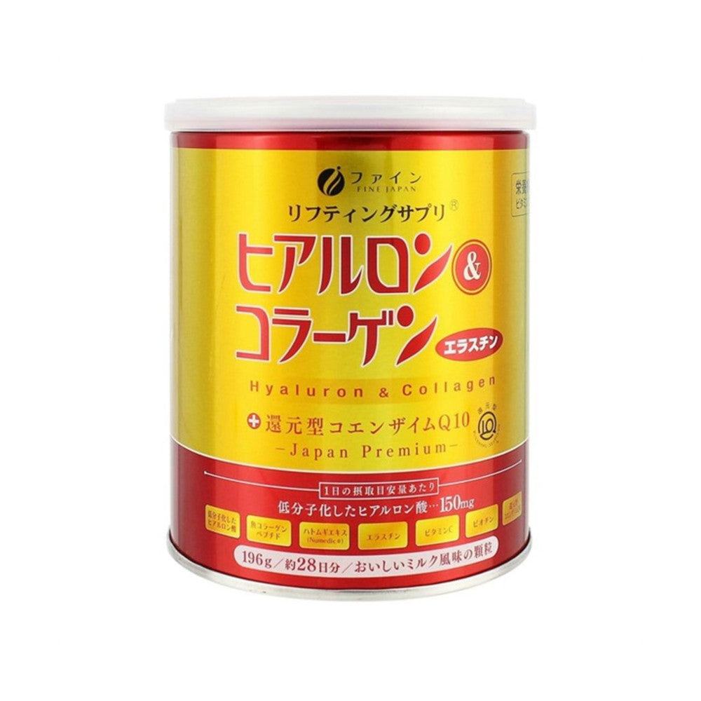 Fine Hyaluronic & Collagen + Reduced CoQ10 (196g)
