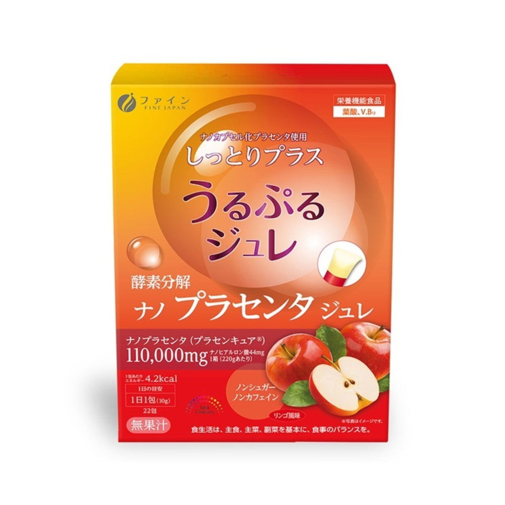 Fine Enzyme Decomposed Placenta Jelly - 22 Packs